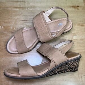 Dr. Scholl's Beige/Tan Woven Wedge Slingback Sandals